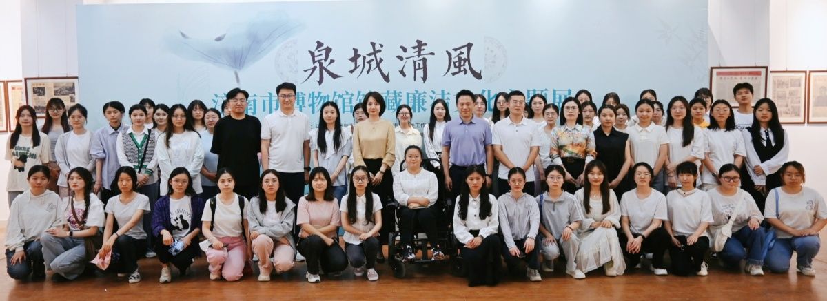 微信圖片_20240521183137_副本.jpg