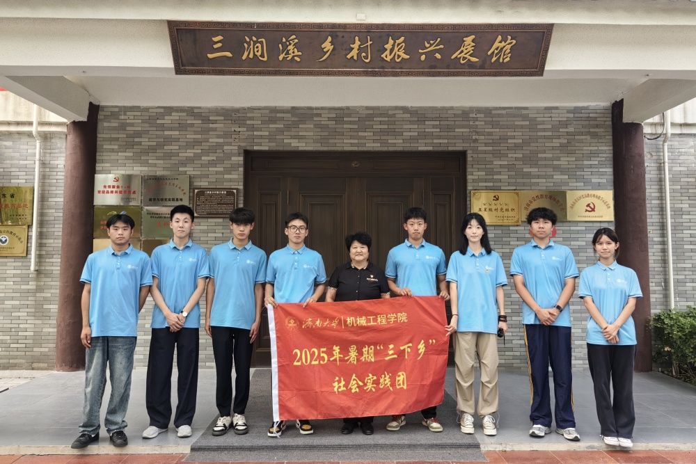 微信圖片_20250713100828_副本.jpg
