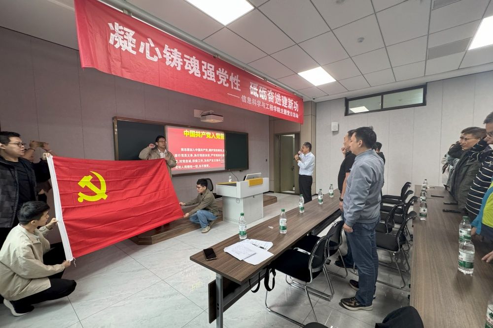 微信圖片_20251010145305_副本.jpg