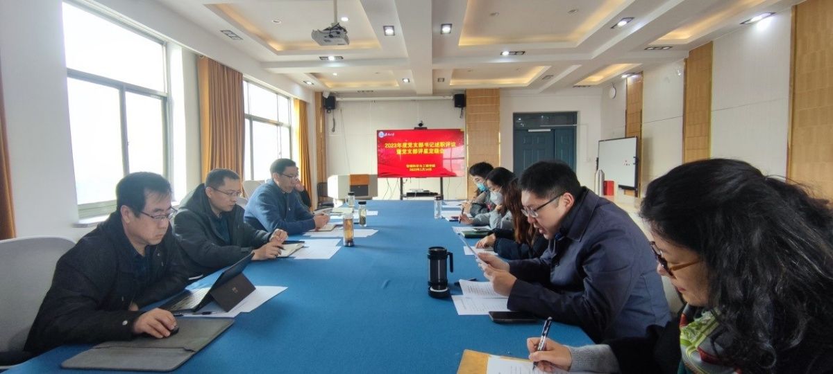 評議會_副本.jpg