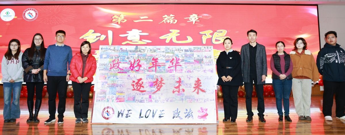 微信圖片_20241209141609_副本.jpg