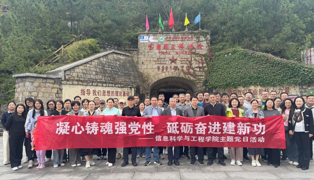 微信圖片_20251010145318_副本.jpg