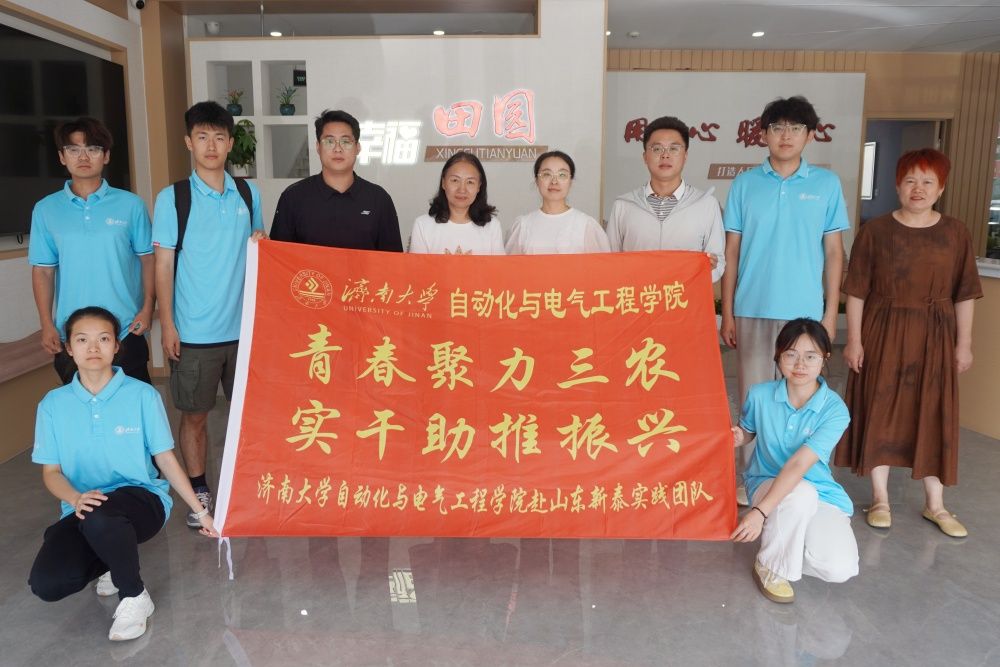 413e56caeab732a478dbba28e66485d3_副本.jpg