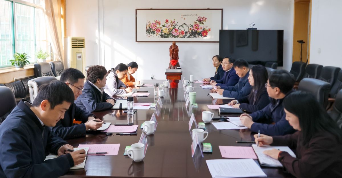 微信圖片_20231120084124_副本.jpg