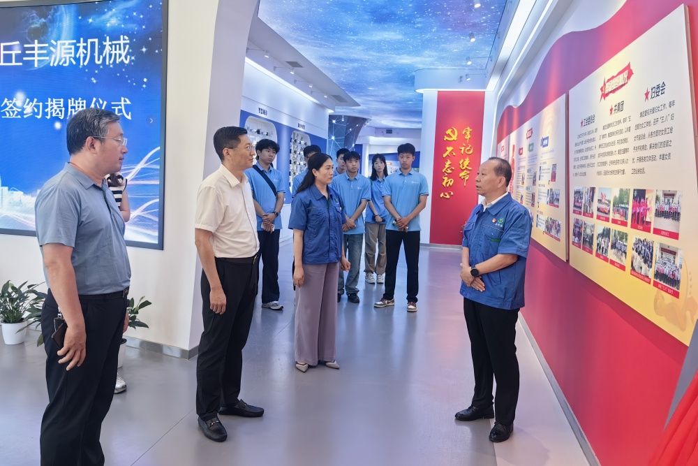 微信圖片_20250713100607_副本.jpg