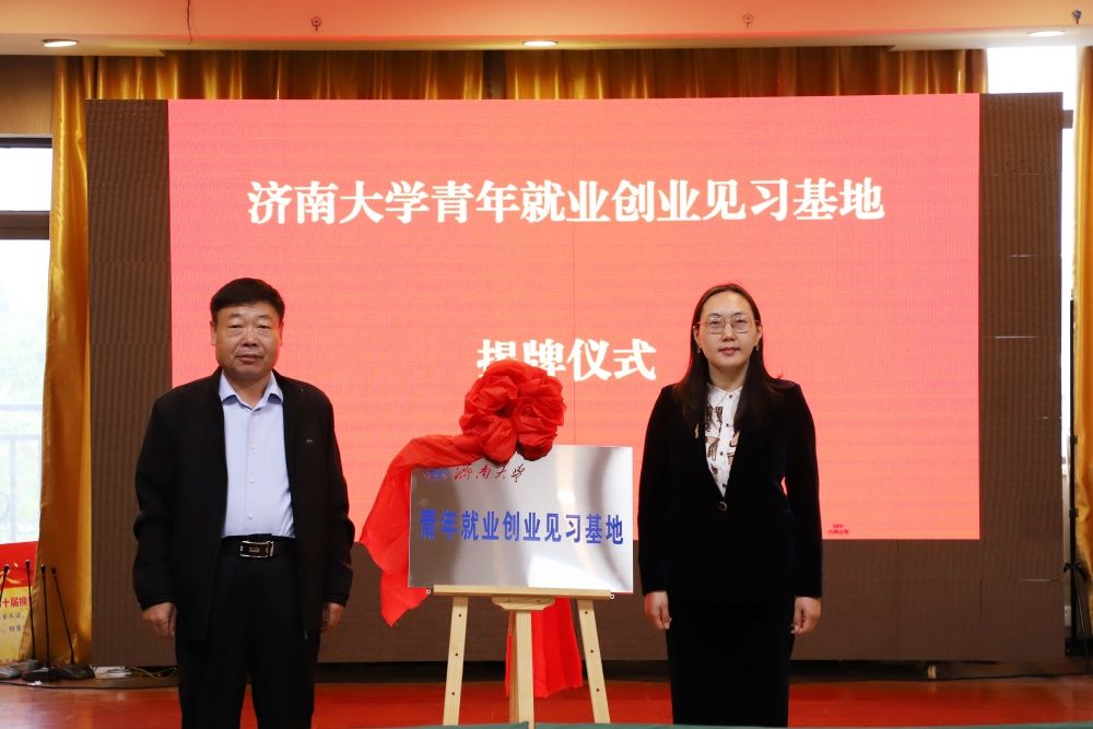微信圖片_20241021154031_副本.jpg