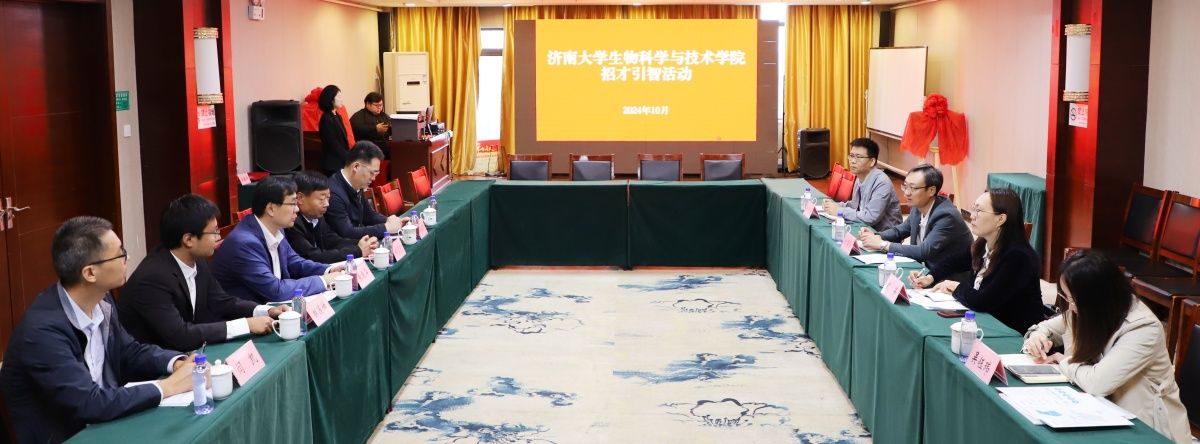 微信圖片_20241021154037_副本.jpg